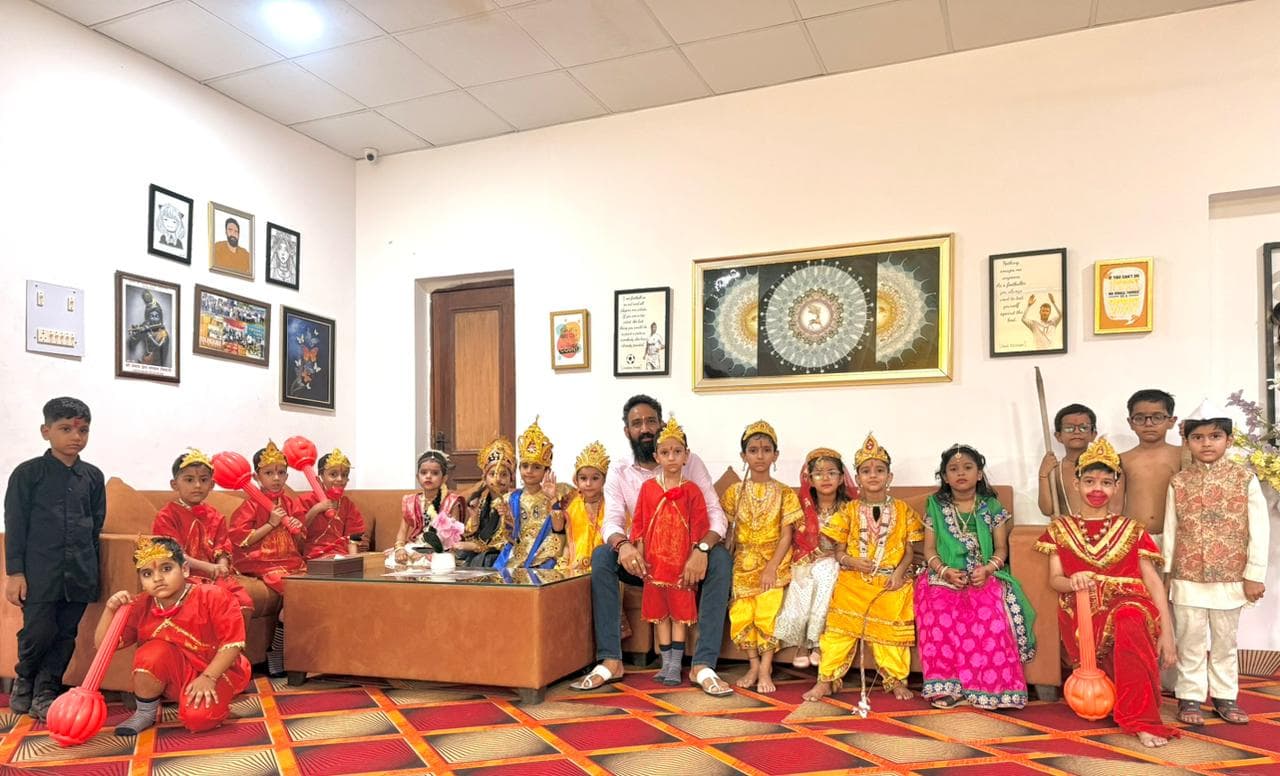 Annual Function 2026